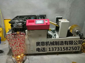 疊元寶機百科 從傳統(tǒng)紙元寶到現(xiàn)代自動化工藝