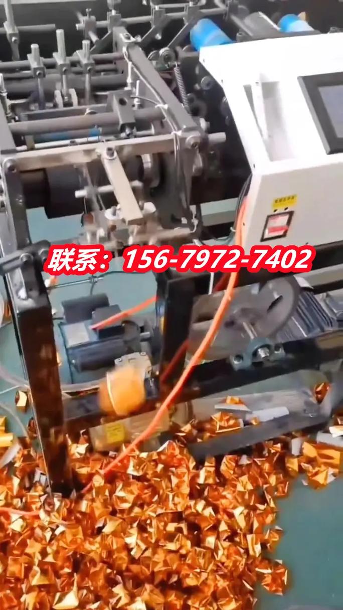 石景山區(qū)折元寶機廠家 數(shù)控元寶機助力智能化生產(chǎn)