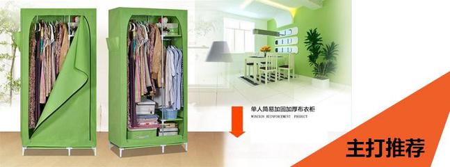 泉州美宜家 善融商務個人商城中的生活全品類供應專家