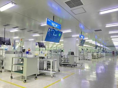 卡奧斯再獲國家認(rèn)可，賦能三廠入選智能制造示范，數(shù)字技術(shù)服務(wù)彰顯硬實(shí)力